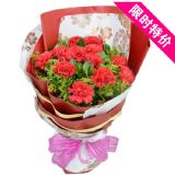 阳新鲜花速递